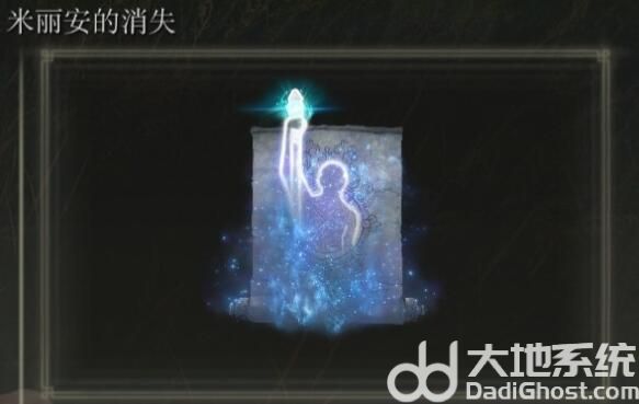 艾尔登法环黄金幽影新魔法有哪些 艾尔登法环黄金幽影新魔法效果一览