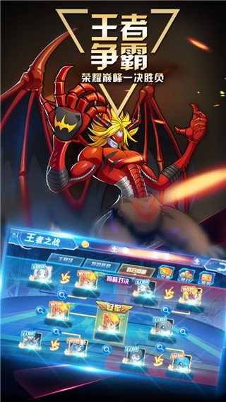 数码大冒险无限钻石版2024