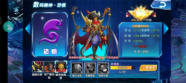 数码大冒险无限钻石版2024