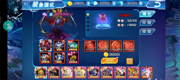 数码大冒险无限钻石版2024