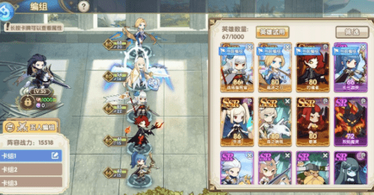 魔卡之耀bilibili版