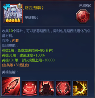 谜题大陆腾讯版