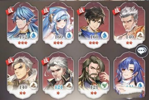 斗罗大陆武魂觉醒满v版