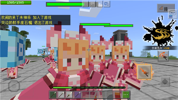 我的世界oppo手机版