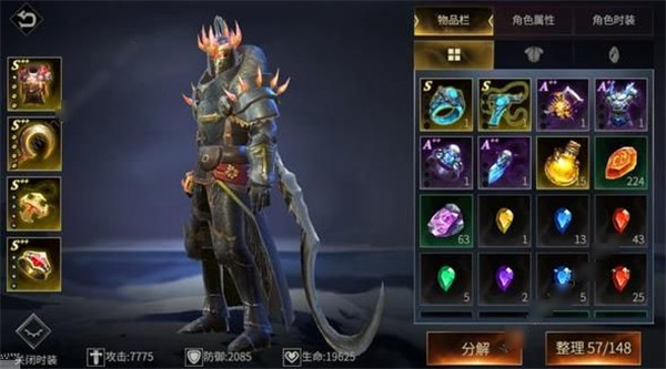 巨龙城堡国际版