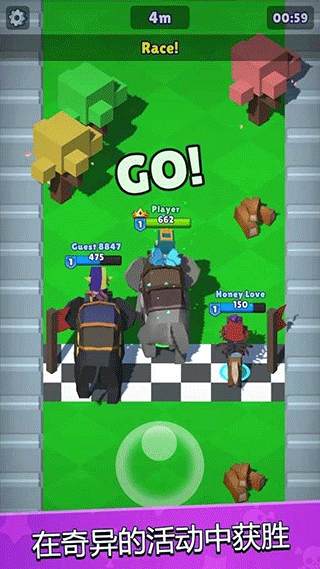 皇家狩猎游戏(Hunt Royale)