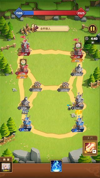 我要去偷家游戏