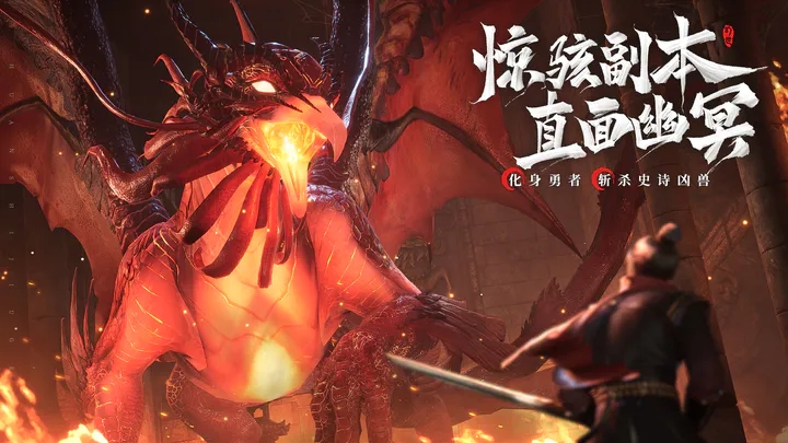 幻世九歌果盘版