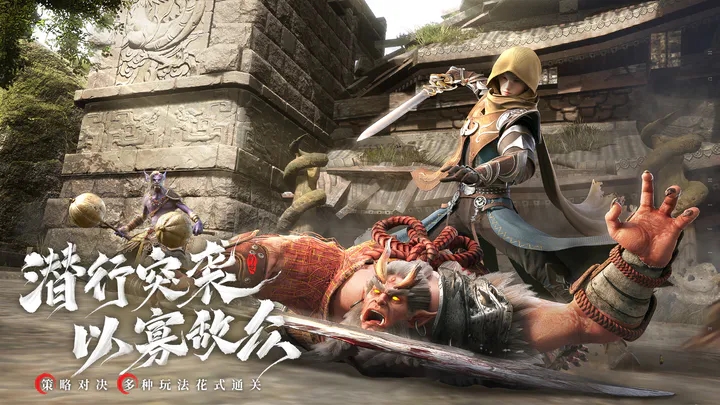 幻世九歌果盘版