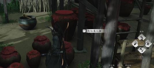 燕云十六声欲望深渊怎么过 燕云十六声欲望深渊玩法攻略