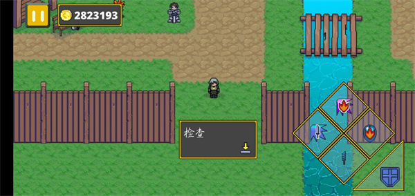 迷宫传说国际版(Labyrinth Legend)