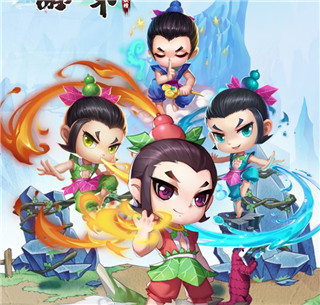 葫芦兄弟暴击小妖精正版