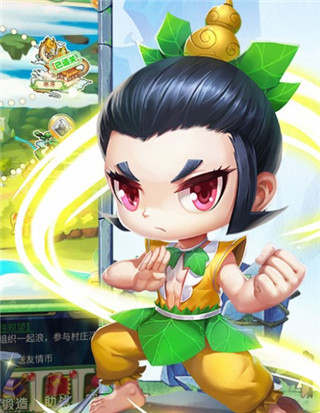 葫芦兄弟暴击小妖精正版