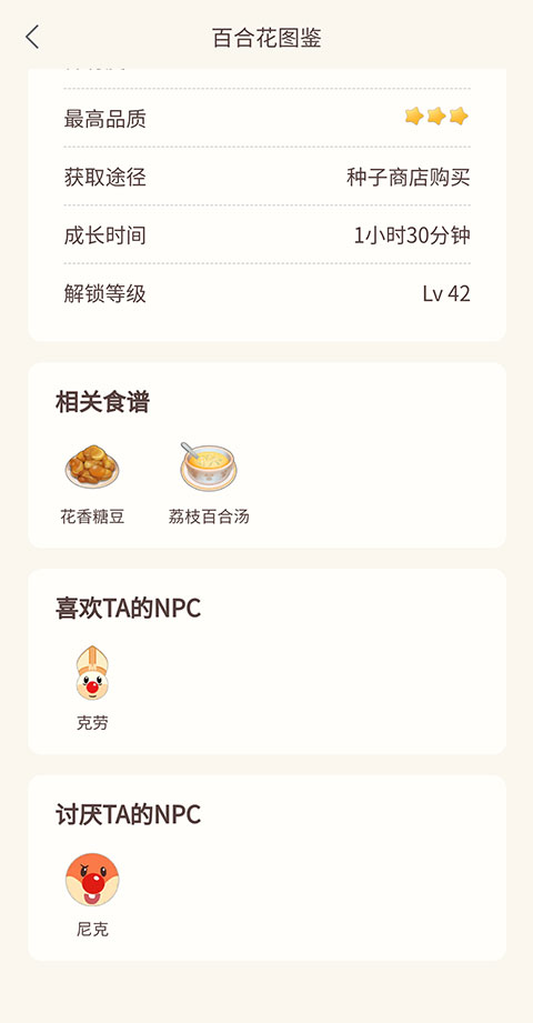 摩尔助手最新版