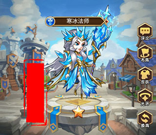 命运战歌华为版