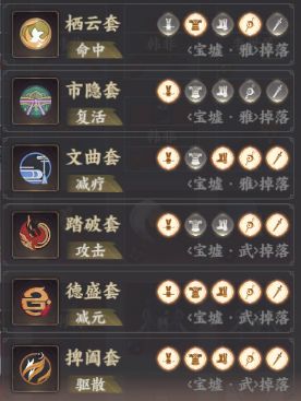 忘川风华录华为版