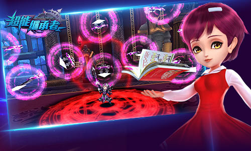 超能继承者2vivo版