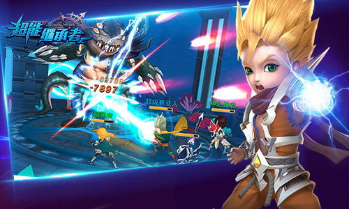 超能继承者2vivo版