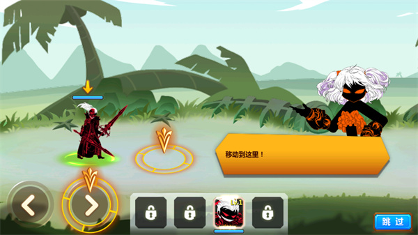 火柴人瞅你咋地正版