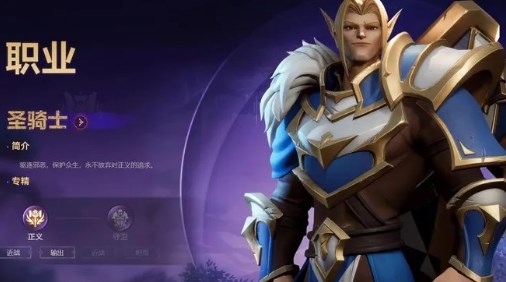 塔瑞斯世界平民玩什么职业 塔瑞斯世界平民玩职业推荐介绍