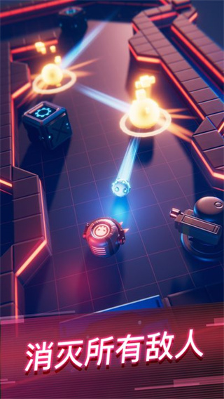 赤核正式版(FlamingCore)