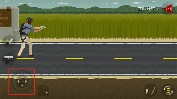 they are coming最新版本