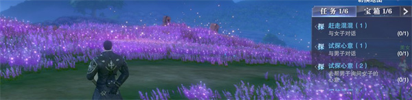 斗罗大陆魂师对决绿色服