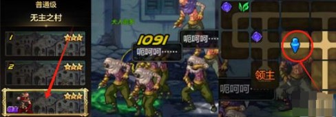 dnf手游犬人哈多成就任务怎么完成 dnf手游半兽人成就犬人哈多任务攻略