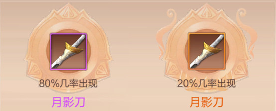 天空纪元测试版