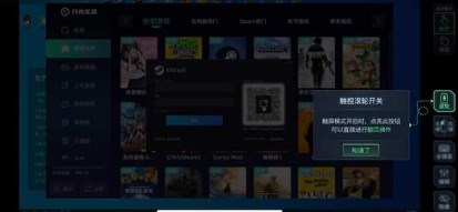 植物大战僵尸杂交版苹果版怎么下载 植物大战僵尸杂交版iOS版下载教程