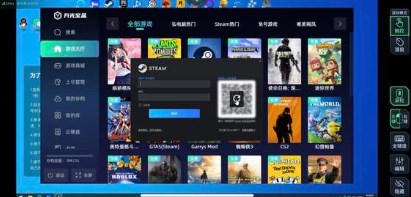 植物大战僵尸杂交版苹果版怎么下载 植物大战僵尸杂交版iOS版下载教程