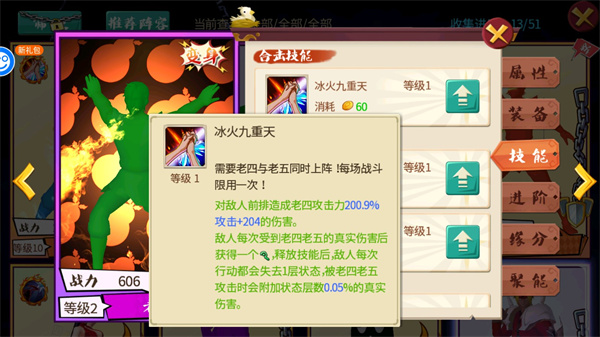 十万个冷笑话番剧版