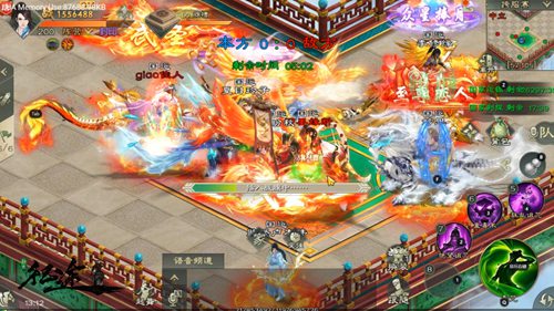 绿色征途华为版