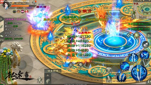 绿色征途华为版