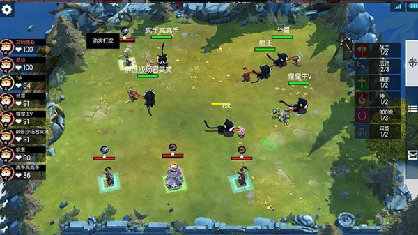 300大作战腾讯版