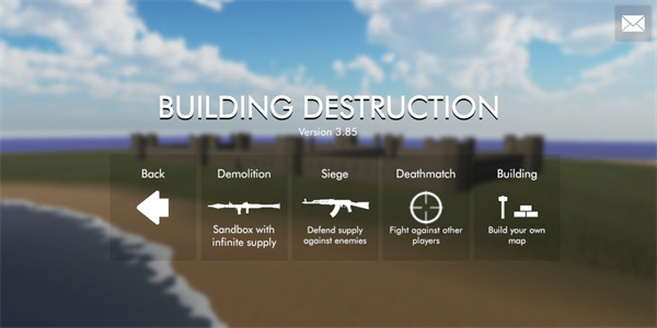 Building Destruction手游