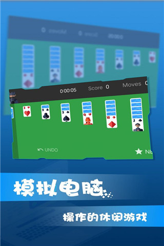 win10模拟器安卓版