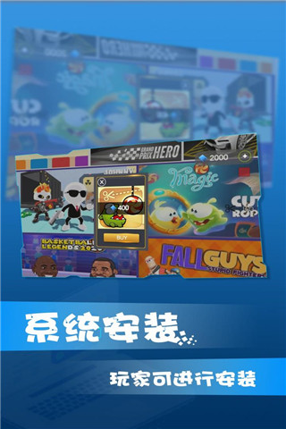 win10模拟器安卓版