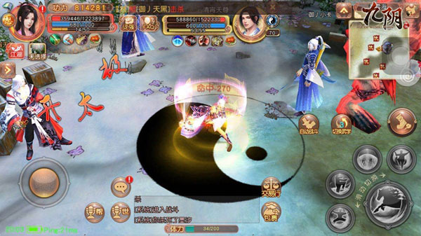 九阴手游小米版