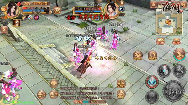 九阴手游小米版