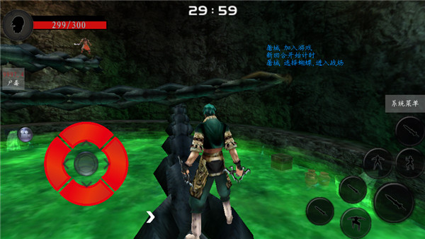 流星蝴蝶剑手机移植版最新版