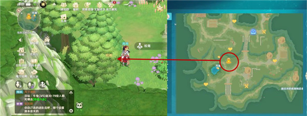 魔力宝贝旅人vivo版