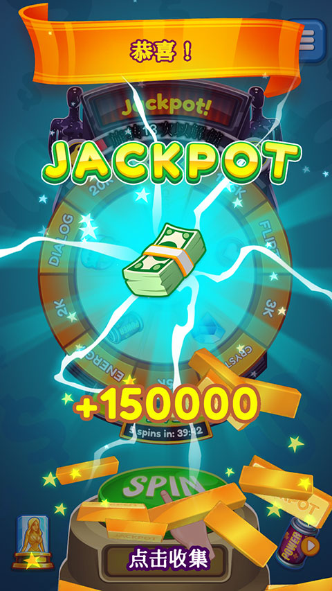 制作人选择您的明星最新版(Producer)