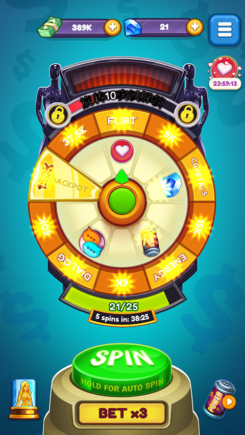 制作人选择您的明星最新版(Producer)