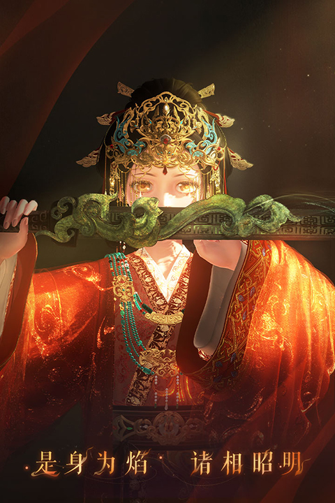 闪耀暖暖破解版无限金币钻石