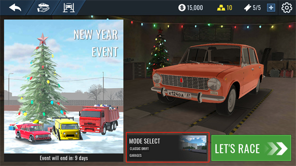 俄罗斯汽车漂移最新版(RCD)