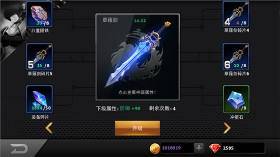 拳皇97ol乐道版本