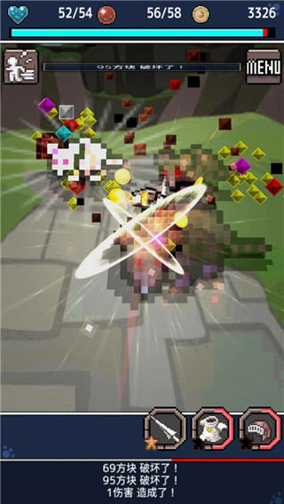 心铠回忆(soularmorrecollect)