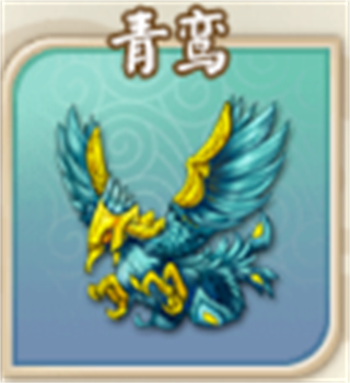 富甲封神传vivo版