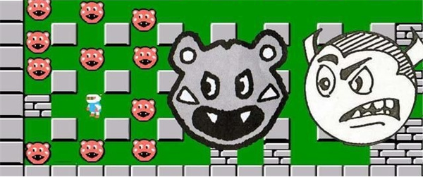 炸弹人FC游戏手机版